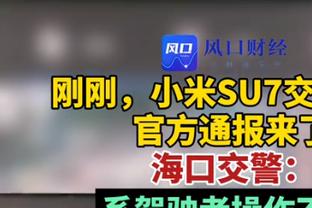 德科：与哈维一起决定让罗克冬窗加入球队，他可以向莱万学习